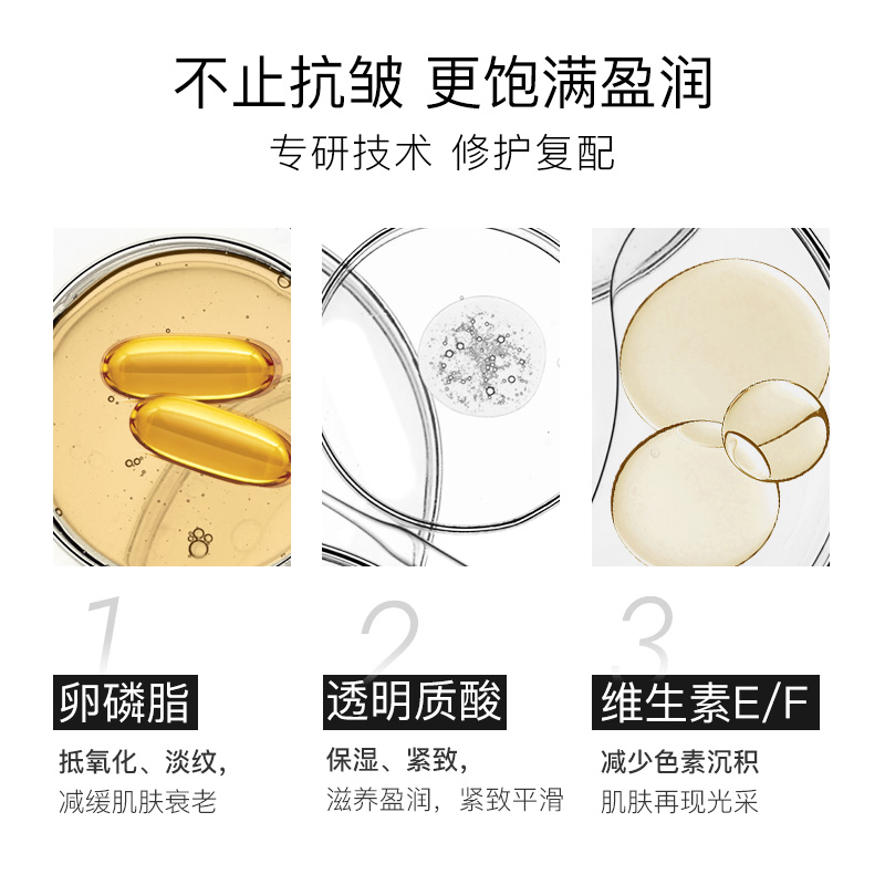德國院線klapp科萊璞視黃醇經典抗皺A醇面膜緊致淡化細紋抗初老_KLAPP旗艦店_美容護膚_美體_精油
