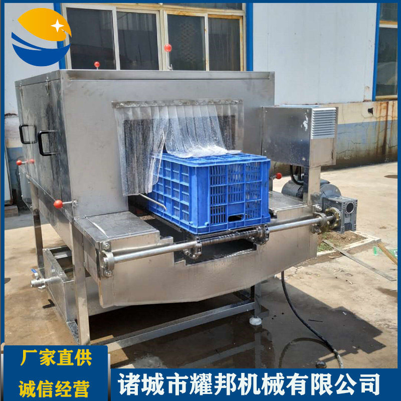 全自动洗筐机 去油污工业洗框机 商用大型塑料周转筐清洗机,淘宝优惠券,粉丝福利购,淘宝优惠卷