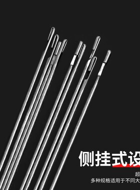 穿珠针专用超细串珠针侧开口手工diy手串弹力线勾针珠子神器工具
