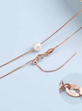 925纯银项链子无吊坠针式万能链镀18K金穿珍珠素链女细锁骨链挂绳