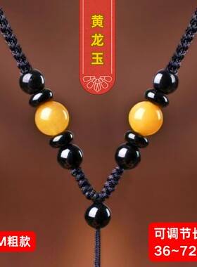 项链绳女款高档吊坠绳挂绳手工
