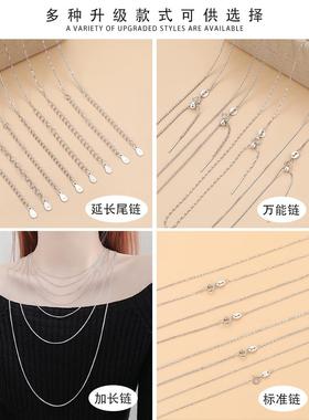 999纯银项链女无吊坠锁骨链替换素链925银链子万能裸链条细款配饰