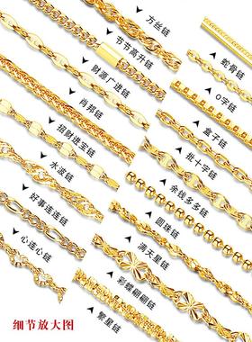 999纯银项链女18k金无吊坠银镀金链子挂绳素链黄金925情人节礼物