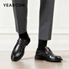 Yierkan men's shoes genuine leather business formal leather shoes men's derby shoes comfortable and breathable inner height increasing men's wedding shoes 61308W