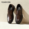 Yierkan men's shoes genuine leather business formal leather shoes men's derby shoes comfortable and breathable inner height increasing men's wedding shoes 61308W