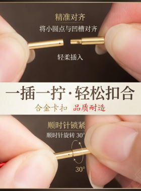 穿黄金吊坠挂绳免绑直穿款蜡皮绳