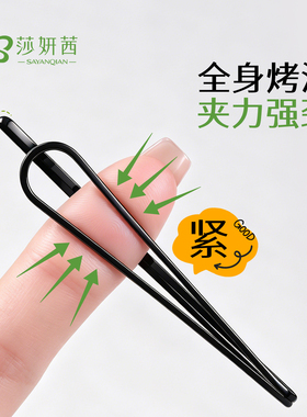 碎发夹侧边黑色卡隐形无痕后脑勺