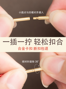 黄金吊坠挂绳穿小孔极细蜡皮绳女