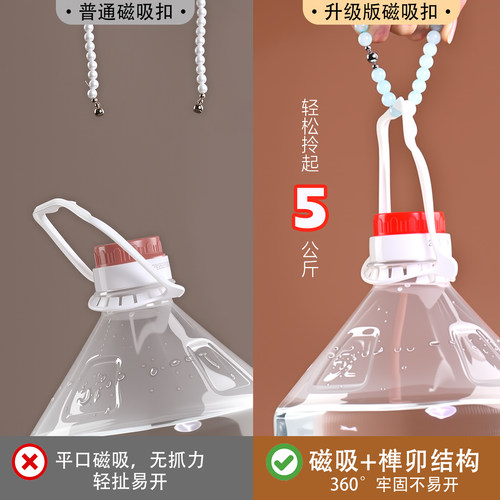 珍珠项链配件榫卯磁吸扣钢丝线手链连接扣串珠扣头手工diy材料包 - 图1