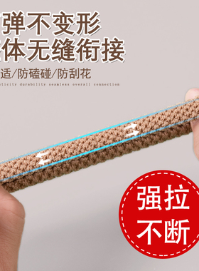 手镯保护套金镯子黄金防划防刮