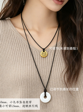 细款蜡皮项链绳穿小孔挂件绳女