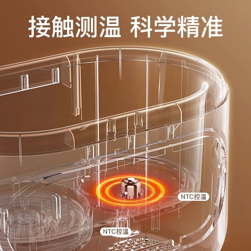  skuld时蔻暖奶器/加热器