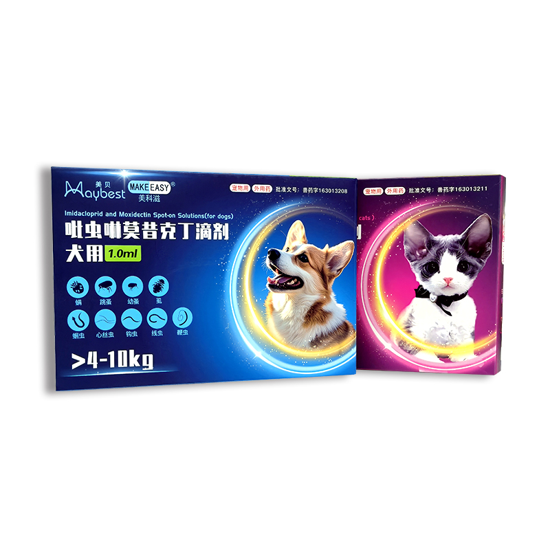 吡虫啉莫昔克丁滴剂猫狗狗体内外一体驱虫药螨虱子蛔虫跳蚤心丝虫 - 图3