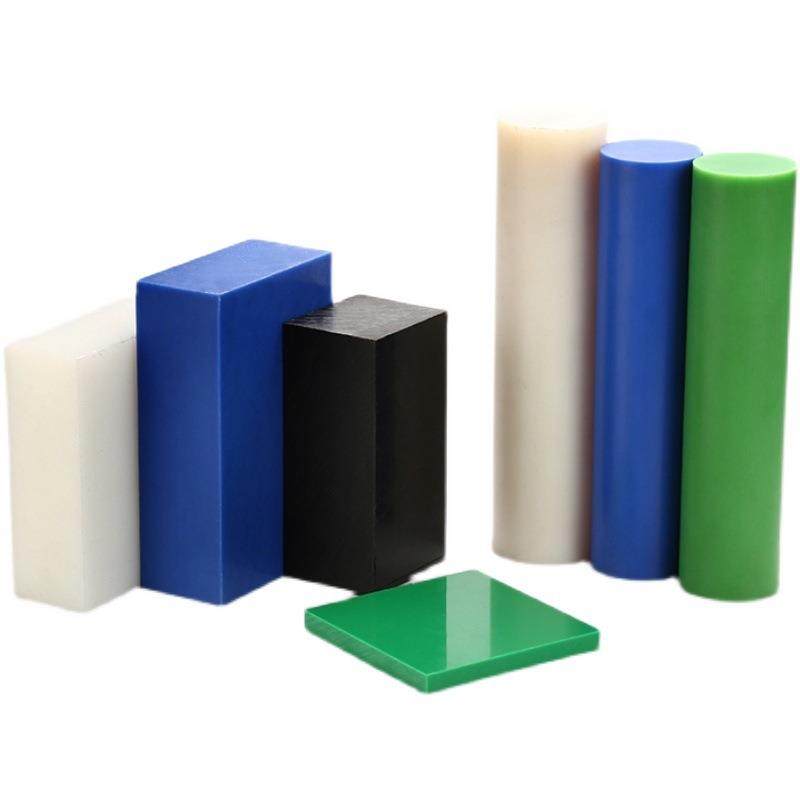 .零切尼龙棒进口蓝色MC901尼龙棒POM板白色POM棒黑色PA尼龙塑料棒,淘宝优惠券,粉丝福利购,淘宝优惠卷