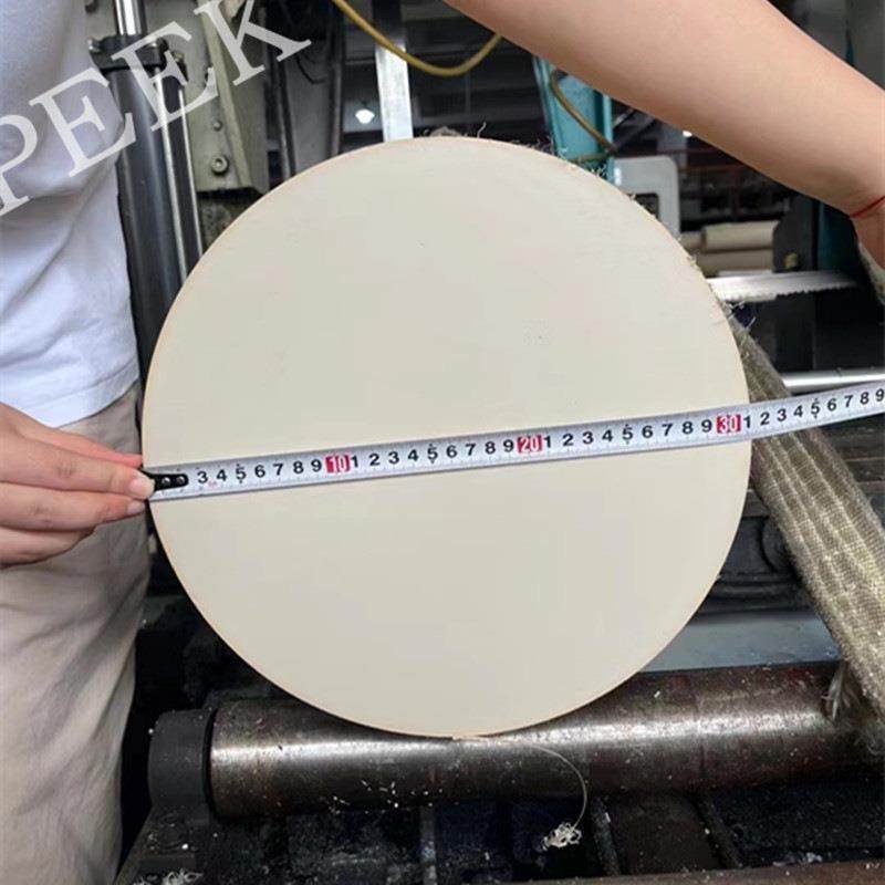 耐高温聚醚醚酮peek板 耐磨peek棒 黑色加纤PEEK板 PEEK棒 PEEK管,淘宝优惠券,粉丝福利购,淘宝优惠卷