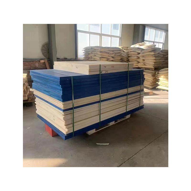 .彩色尼龙板含油耐高温PA6板白色蓝色塑料板防滑耐磨尼龙板,淘宝优惠券,粉丝福利购,淘宝优惠卷