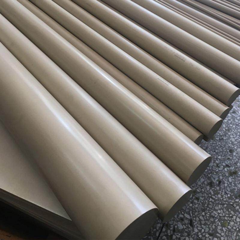 本色PEEK板棒 黑色防静电peek棒 PPS板 白色尼龙板pom板 加工,淘宝优惠券,粉丝福利购,淘宝优惠卷