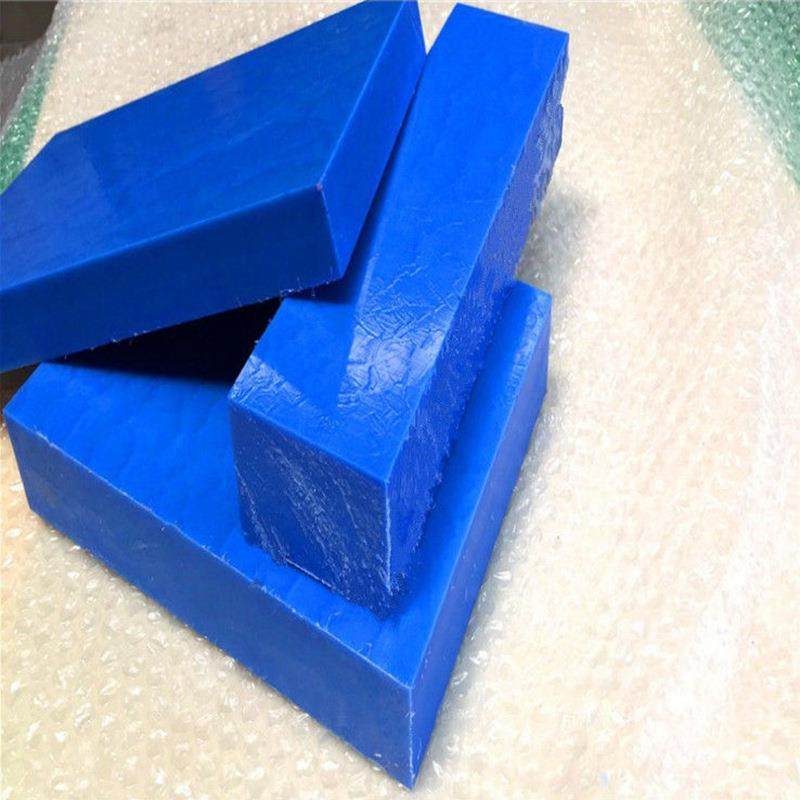 .蓝色尼龙板CNC精密零切雕刻工业零件PEEK板PA聚酰胺板材厂家供应,淘宝优惠券,粉丝福利购,淘宝优惠卷