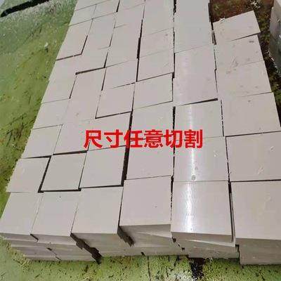 .peek板防静电黑色聚醚醚酮PPS板本色加工peek圆棒板材料零件加工,淘宝优惠券,粉丝福利购,淘宝优惠卷