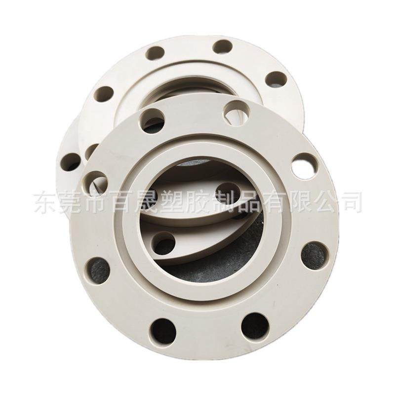 加工PEEK耐高温垫片进口聚醚醚酮板PEEK本色板防静电黑色PEEK零件,淘宝优惠券,粉丝福利购,淘宝优惠卷