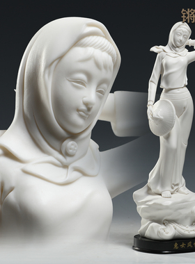 锵锵陶瓷惠女风情摆件惠安女