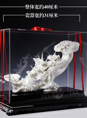 如意白瓷摆件大小号时尚风装饰品