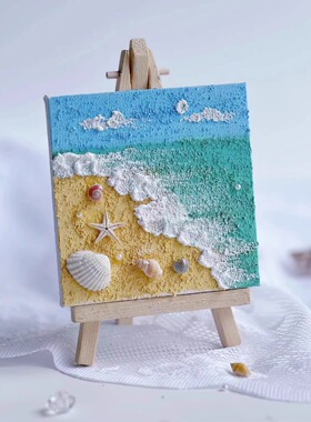 油画布沙滩小贝壳diy装饰画