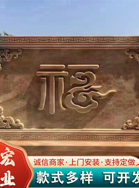 源头厂家发石雕壁画 汉白玉花岗岩石雕室外浮雕雕塑校园浮雕壁画