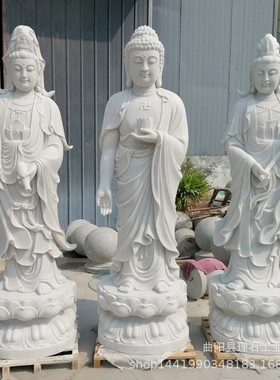 石雕月光菩萨雕像汉白玉石雕三十三观音菩萨像寺庙供奉菩萨石像