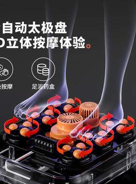 志高全自动按摩泡脚桶恒温加热足浴盆智能家用神器泡脚桶