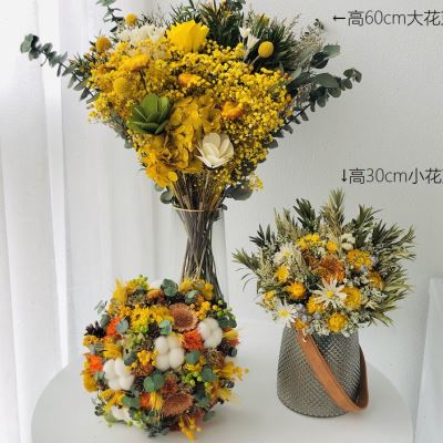 真花天然风干花束30暖色菊小雏菊北欧风客厅装饰桌面花艺拍照道具 - 图1