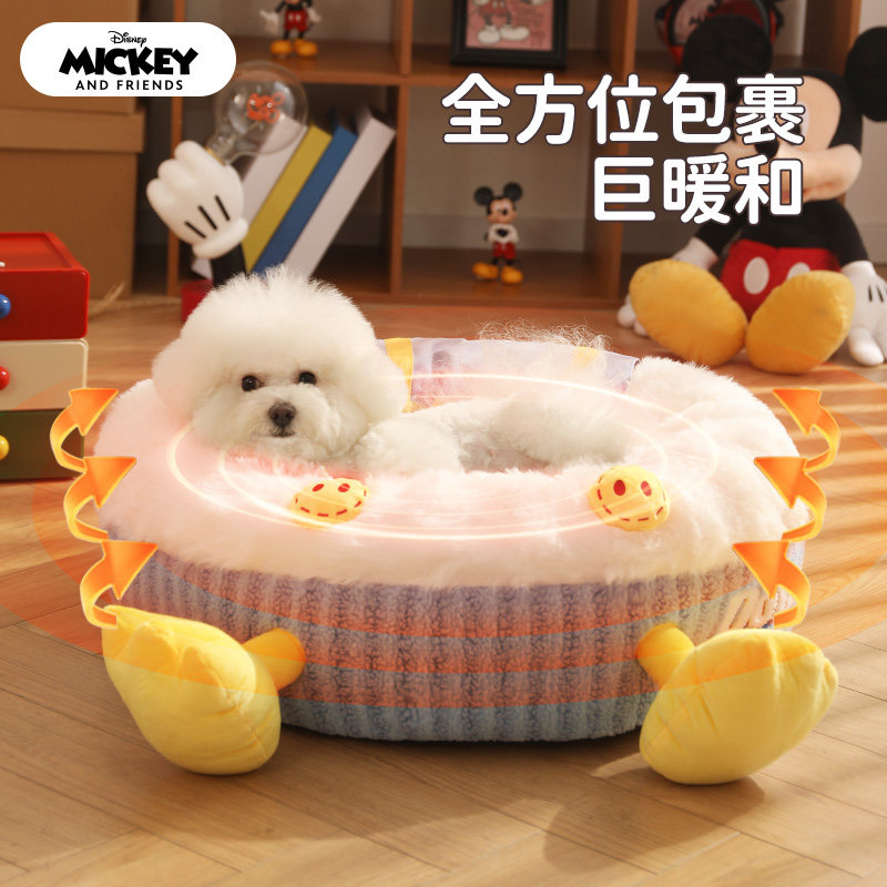 迪士尼黛西猫窝冬季保暖宠物窝唐老鸭狗窝大号猫床可拆洗猫咪垫子,淘宝优惠券,粉丝福利购,淘宝优惠卷