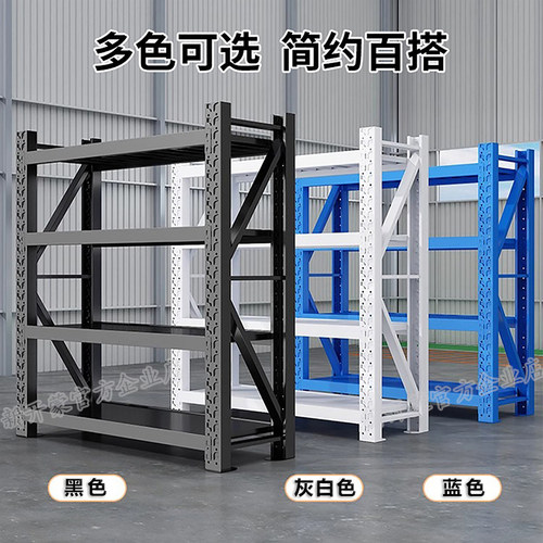 中型仓储仓库房货架置物架多层超强承重家用快递菜鸟驿站储物货架 - 图1