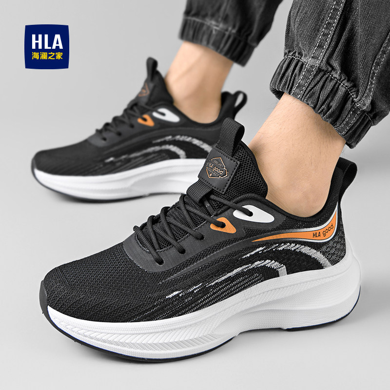 海澜之家男鞋2025新款夏季飞织网面休闲运动鞋男士软底跑步鞋子男 - 图1