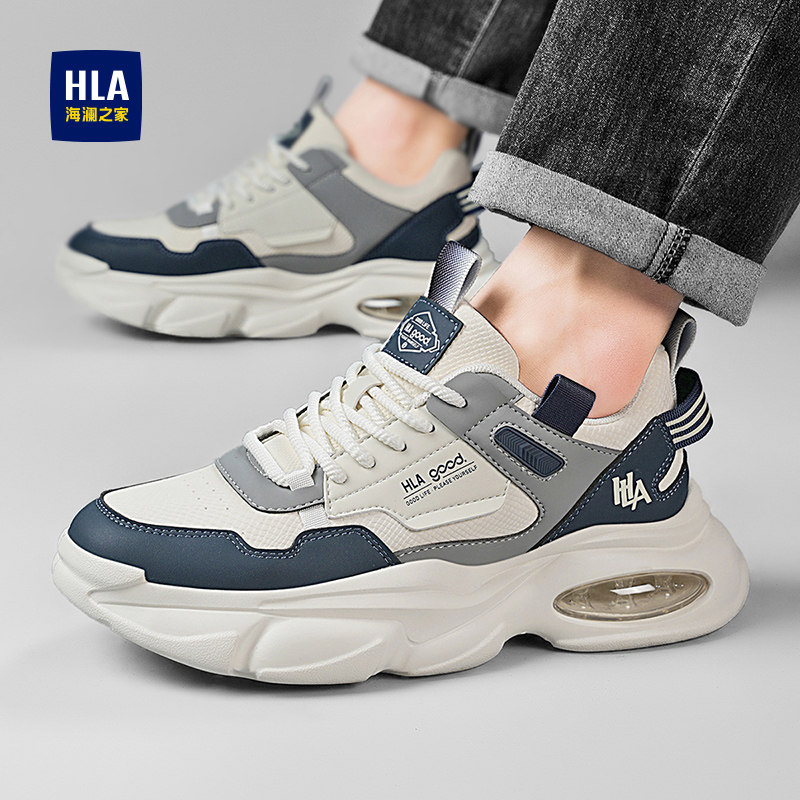 海澜之家男鞋品牌正品秋季青少年厚底运动鞋百搭休闲增高老爹潮鞋,淘宝优惠券,粉丝福利购,淘宝优惠卷