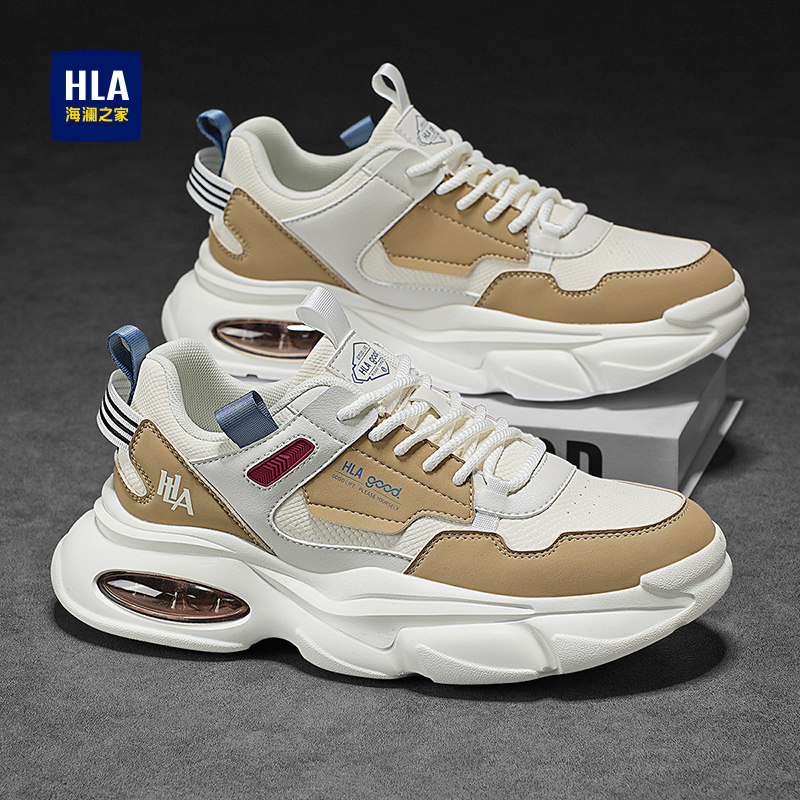 海澜之家男鞋品牌正品秋季青少年厚底运动鞋百搭休闲增高老爹潮鞋,淘宝优惠券,粉丝福利购,淘宝优惠卷