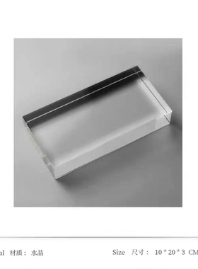 现代家居样板房衣帽间梳妆台软装饰品托盘太阳花大秋熏香道具摆件