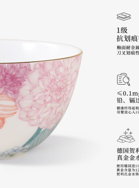 景德镇陶瓷高白瓷米饭碗高颜值礼品家用甜品点心泡面碗燕麦早餐碗