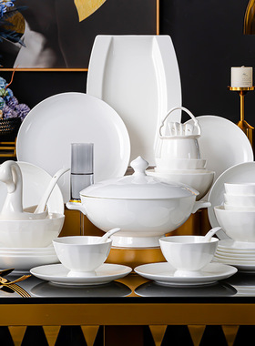 景德镇纯白陶瓷餐具礼品套装简约风碗盘碗碟全套组合餐具乔迁礼物