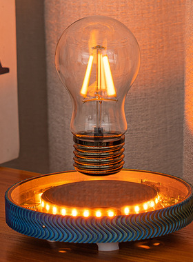 正品新品磁悬浮月球灯小夜灯台灯生日礼物卧室装饰创意摆件送情人