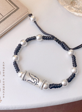 跨境祥云图腾足银999纯银手链不掉色转运珠手工编织手串手绳七夕