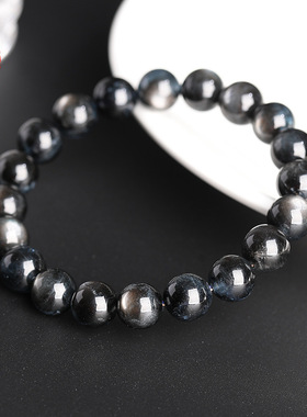 跨境蓓蓓福  天然地狱之眼海蓝宝圆珠手链 猫眼魔鬼蓝黑色海蓝宝