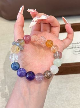 跨境天然水晶紫龙晶多宝手串黄水晶手链紫水晶灰月光转运珠手饰