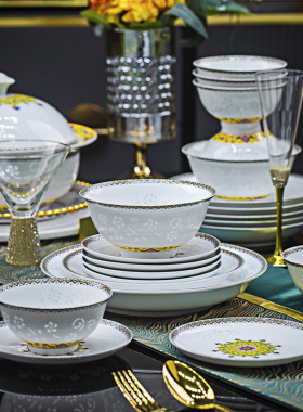 景德镇高白瓷餐具套装珐琅彩玲珑瓷高温釉下彩碗碟家用乔迁礼品