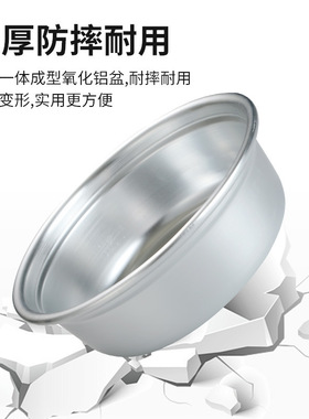 韩国白铝盆拌菜盆面盆韩式料理拌饭铝碗沙拉碗拉面碗冷面碗泡面碗