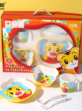 三丽鸥正版授权儿童餐具套装辅食碗食品级密胺卡通防烫套装餐具