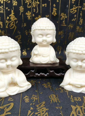 跨境商海经 象牙果雕刻镀金三宝佛8.8*6*4.7cm家居桌面木质