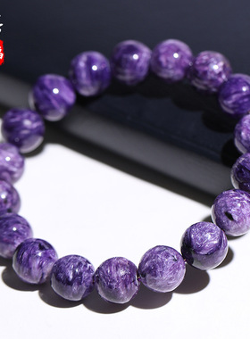 跨境蓓蓓福  天然紫龙晶圆珠手链 紫龙晶手串时尚高级男女款手链