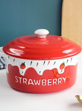 陶瓷双耳汤碗家用耐高温大号面碗高颜值浮雕草莓带盖汤锅餐具
