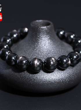 跨境蓓蓓福  天然金运石圆珠手链 猫眼银线金运石手串 金运石